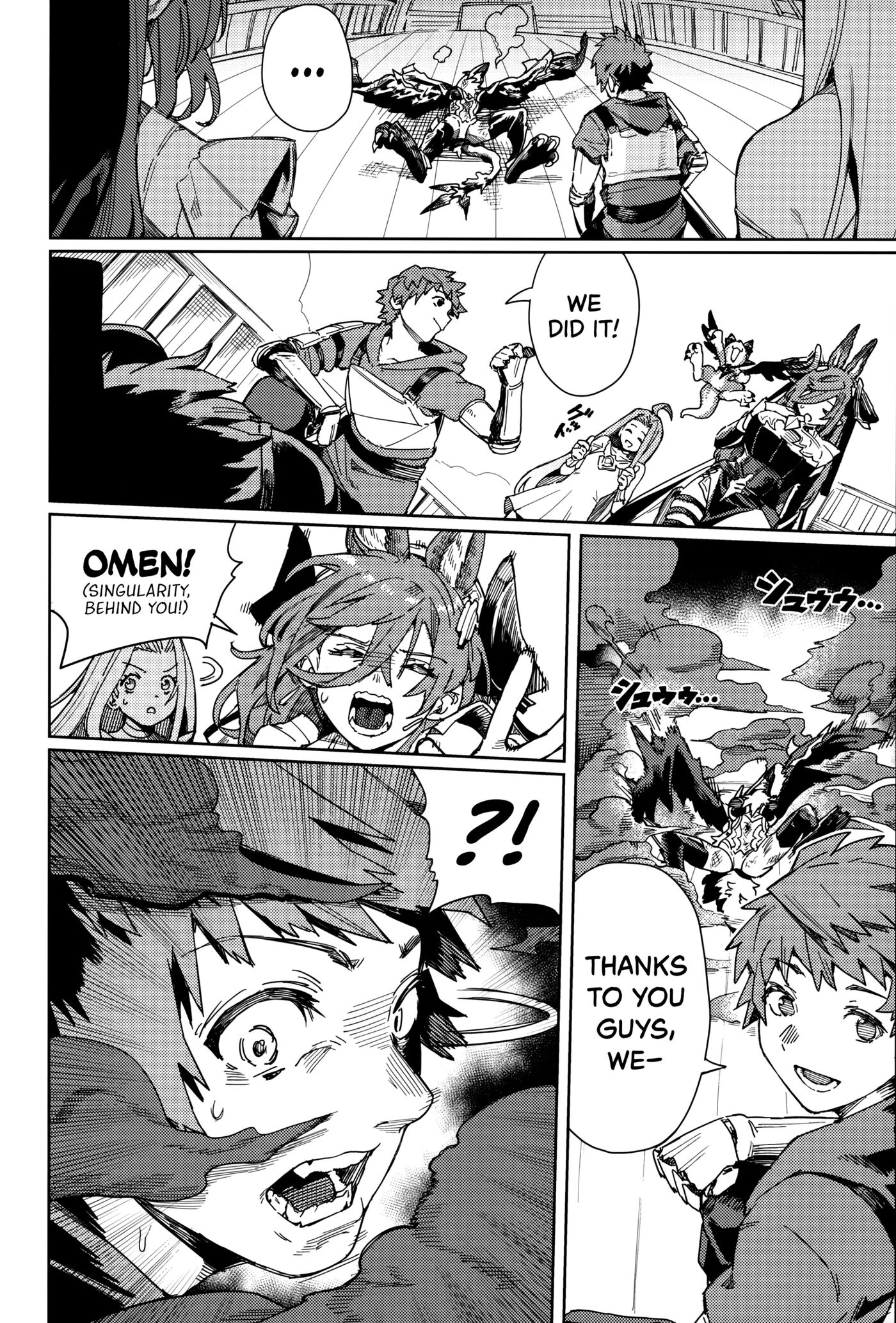 Dyad Research Notes Chapter 1000 Page 16